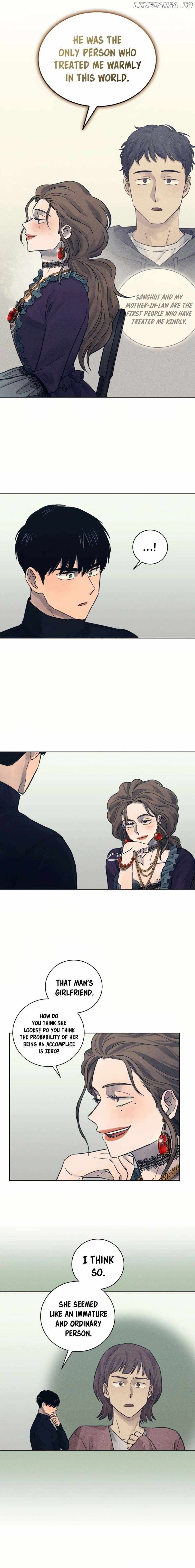 Confession of a Murderer Chapter 29 7